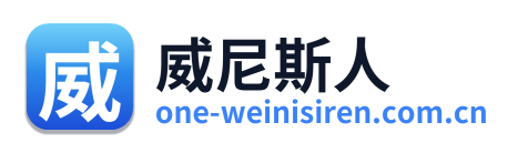 威尼斯人 Logo